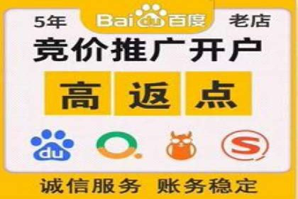 信息流广告运营案例：手游广告策略
